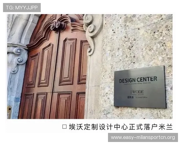米兰手机平台的个性化定制功能及用户体验优化建议 米兰手机平台的个性化定制功能及用户体验优化建议