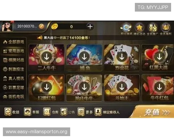米兰棋牌：专业玩家分享实用技巧，助你在棋牌比赛中脱颖而出