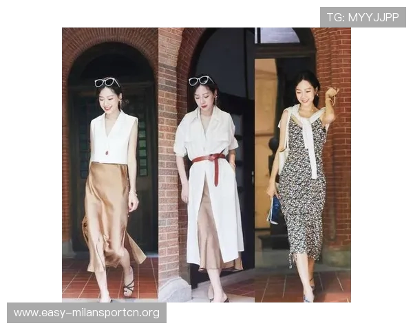 米兰登女装如何选择适合不同体型的时尚服饰，提升整体气质与魅力